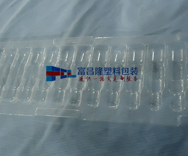 石家庄PVC吸塑包装厂家